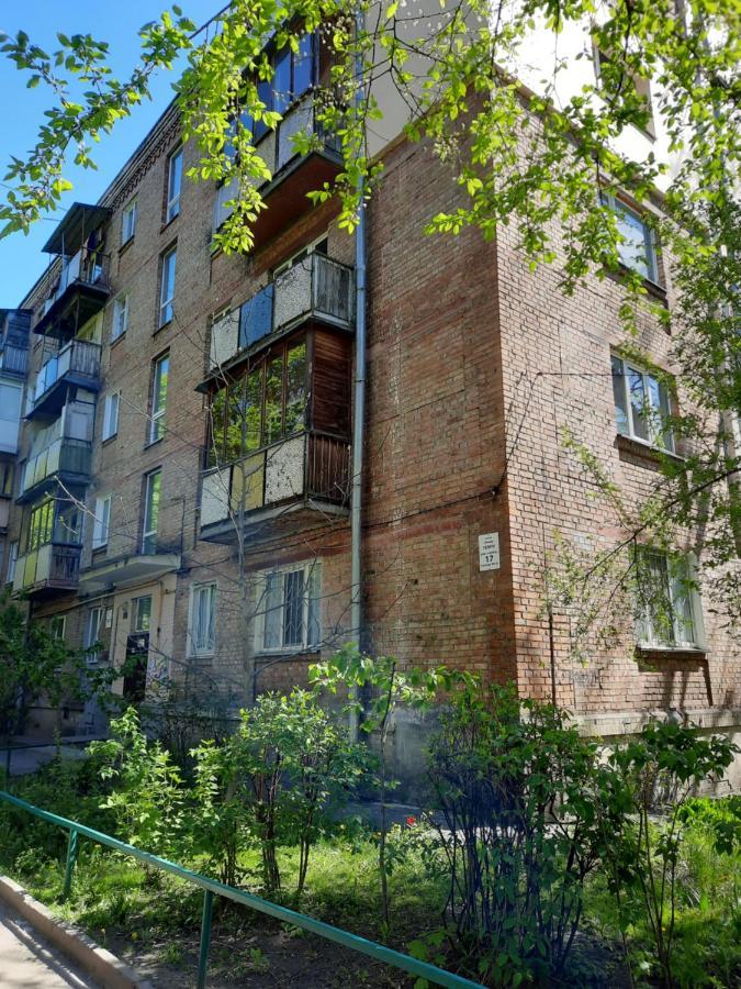 Посуточно Мини-Студия Метро Дорогожичи Киев Eksteriør billede